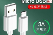 数据线钨金接口的正确连接方法是什么？