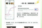 耳机声音模糊怎么解决？