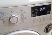 揭秘洗衣机旋转方向的多种方法（探索洗衣机旋转方向的奥秘）