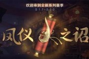 平板电脑模式下4399荣耀游戏怎么操作？