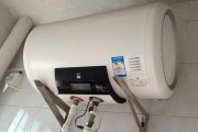 热水器无水问题解决办法（如何应对热水器无水情况）