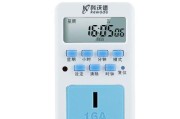 电视倒屏了怎么办（解决电视倒屏的实用方法和技巧）