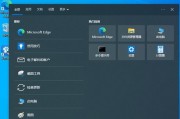 联想笔记本出现win10蓝屏该如何处理？