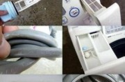 解决滚筒洗衣机水不出的问题（滚筒洗衣机故障处理技巧）