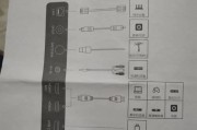 一个孔连接机顶盒的正确方法是什么？连接后如何调试？
