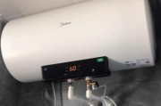 美的热水器不加热的原因及解决方法（为什么美的热水器不加热）