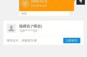 台铃充电器不显红灯的可能原因是什么？如何排查？