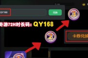 CSGO老是黑屏如何设置？电脑配置是否足够？