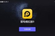 五小只火柴人模拟器怎么下载？下载后如何安装使用？