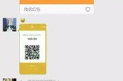 天色龙王游戏机玩法教程是什么？教程中包含哪些内容？