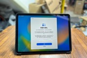 苹果平板3与电脑连接方法是什么？