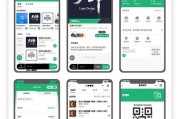 华为网卡相关的小程序有哪些功能？