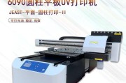 解决打印机无法直接打印的问题（常见原因和解决方案）