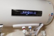 热水器不出水的解决方法（一分钟搞定）