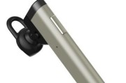 蓝牙耳机n3充电器功率是多少？充电时间需要多久？