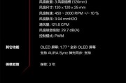 CPU水冷神光同步接线步骤是什么？接线错误会有什么后果？