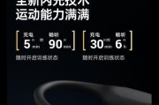蓝牙耳机苹果不漏音吗怎么设置？如何确保隐私？