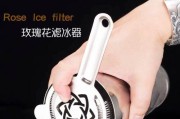 如何用打印机打印出精美花纹的杯子（以3D打印技术为基础）