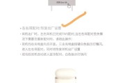 如何查找已连接的蓝牙耳机位置？连接过程中遇到问题怎么办？
