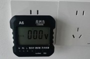 水平尺手机支架使用方法是什么？如何确保稳定？