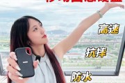 无用的手机怎么用移动硬盘？转换方法是什么？
