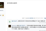 华为音箱闪存设置方法是什么？遇到问题如何解决？