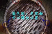 如何正确拆卸油烟机螺丝（快速掌握拆卸油烟机螺丝的技巧）
