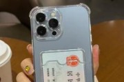 东京标签手机壳使用指南是什么？如何发挥其最大功能？