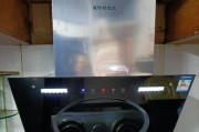 如何正确清洗直吸式油烟机（学会正确清洗油烟机）
