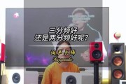 五家渠市音响维修地点在哪里？维修音响需要多少钱？