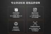 千兆无线路由器防火墙如何修改？设置步骤是什么？