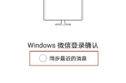 三星手机取消短信和电话同步的方法是什么？如何操作？