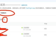 无线网卡如何推送信息？推送后有什么效果？