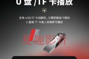 索尼低音炮怎么连蓝牙手机放歌曲？连接步骤是什么？