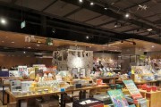 天津书店音响店位置查询？如何快速找到？