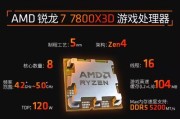 AMD主板兼容哪些网卡？如何选择合适的网卡？