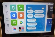 小爱音箱怎么激活小爱同学？激活过程中可能会遇到哪些问题？