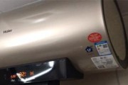 电暖热水器漏水原因及解决方法（漏水故障的常见原因及如何应对）