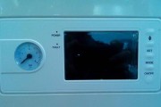 壁挂炉en代码的应用及优势（解析壁挂炉en代码的原理与功能）