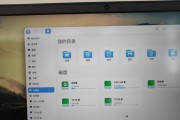 戴尔台式机怎么装系统win10？安装步骤是什么？