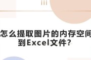怎么释放电脑的内存空间啊？有哪些有效的方法？