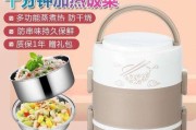 电饭煲通电不煮饭怎么修（快速解决电饭煲无法煮饭的问题）