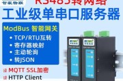 网口电源适配器的正确用途是什么？