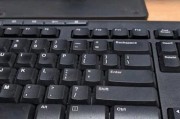 键盘半铝是什么意思？这种材质的键盘有何优势？