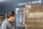 空调冰箱漏氟检测方法？如何快速发现并解决？