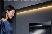 集成灶E7故障解决方法（排查和修复集成灶E7故障的关键步骤）