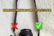 相机的正确安装方法是什么？