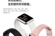 山西智能手表补贴如何申请？使用补贴时应注意什么？