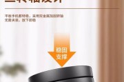 艾派平板支架拍照功能如何使用？
