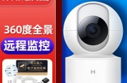 小米摄像头Y2的使用方法是什么？